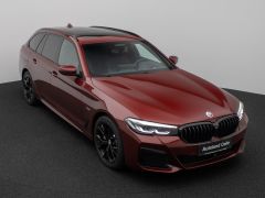 Foto Nummer 3: BMW 530e