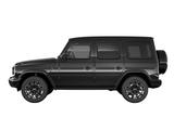 Mercedes-Benz G 450 d AMG Line Night+Fond+SUPERIOR+Alu22+Te... - Mercedes G 450 mit Anhängerkupplung