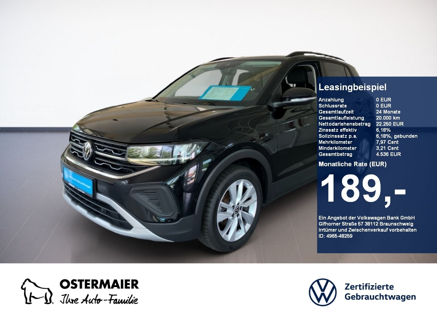 Volkswagen T-Cross - Bild 1