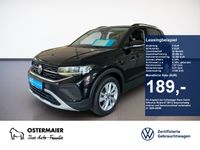 Volkswagen T-Cross - Vorschau Bild 1