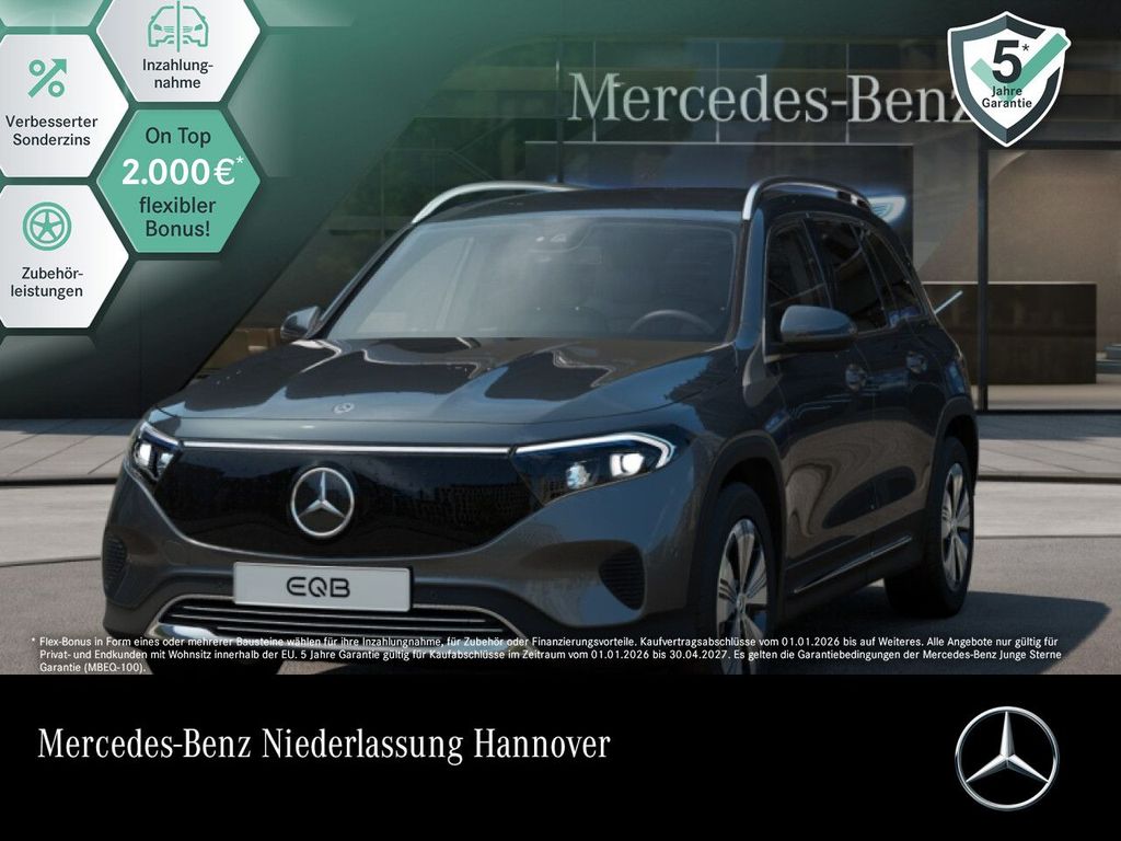 Image of Mercedes-Benz EQB
