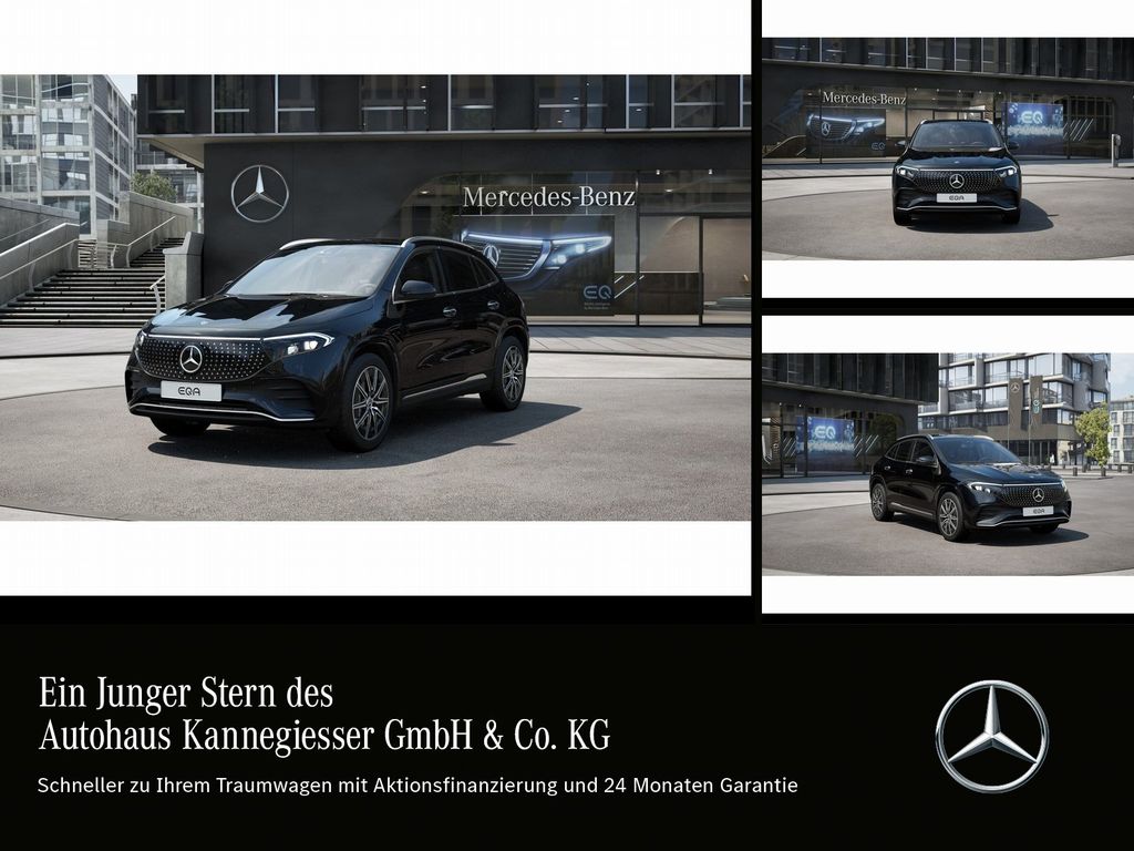 2025 Mercedes-Benz EQA