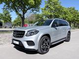Mercedes-Benz GLS 350 - gebrauchte Mercedes-Benz GLS 350 aus dem Jahr 2017