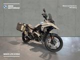 BMW R 1300 GS mit Givi Koffern - BMW K1300R