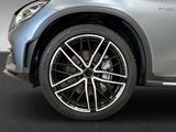 Mercedes-Benz GLC 43 AMG 4M Coupé DIST+NIGHT+Burm+StHz+HuD+360 - gebrauchte Mercedes-Benz GLC 43 AMG aus dem Jahr 2023