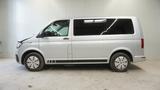 Volkswagen T6 Multivan 2.0 TDI Trendline *Tempomat*Navi* - VW T6 Multivan Unfallwagen