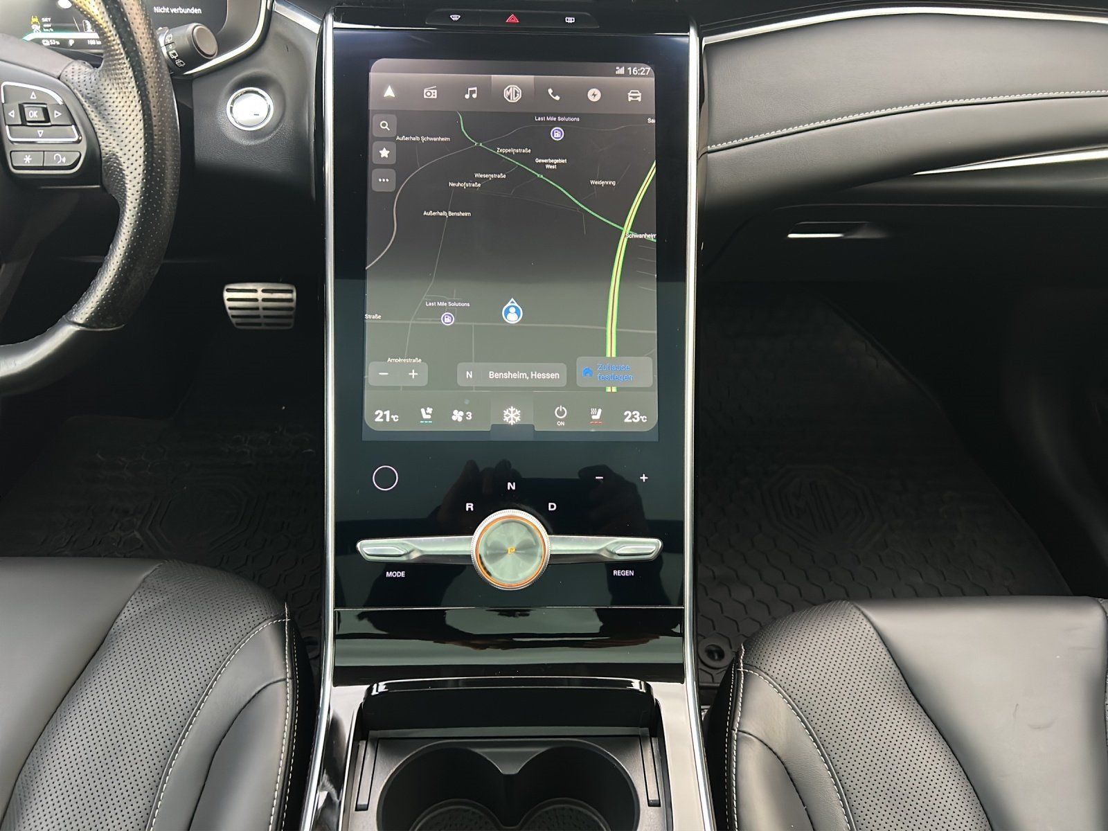 Fahrzeugabbildung MG Marvel R Electric Comfort/ACC/KAMERA/MG-PILOT/