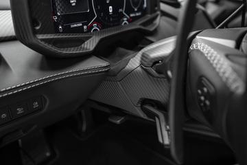 2024 Lamborghini REVUELTO — миниатюра 23
