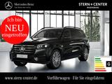 Mercedes-Benz GLS 580 4MATIC Sitzklima AMG SHD MBUX Wide Burm - Mercedes-Benz GLS 580 Gebrauchtwagen