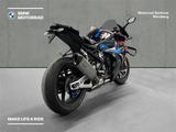 BMW M 1000 RR Competition - Offers