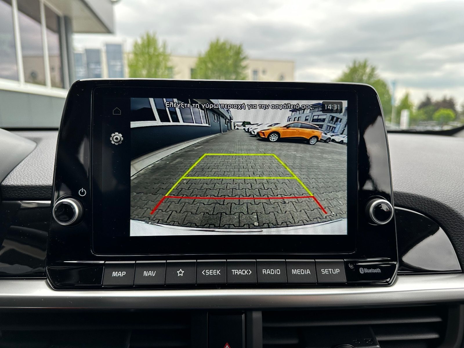 Fahrzeugabbildung Kia Picanto PE2 1.0 Vision AMT Navi Sitzhzg.