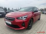 Opel Corsa F Ultimate LED Navi R-Kamera - Opel Corsa: Ultimate