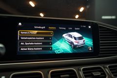 MERCEDES-BENZ GLE 450 4Matic*BURMESTER*HU*360*DISTRONIC*PANO* MERCEDES-BENZ GLE 450 4Matic*BURMESTER*HU*360*DISTRONIC*PANO*