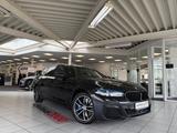 BMW 540d xDrive Touring M Sportpaket LASER/HUD/PANO. - BMW 540 in Hamm