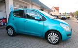 Suzuki Splash - gebrauchte Suzuki Splash aus dem Jahr 2008