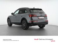 Audi Q5 - Vorschau Bild 3