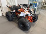 KAYO Mini Sport 110 weiss-schwarz / Kinderquad