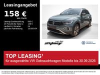 Volkswagen T-Roc - Vorschau Bild 1