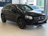 Mercedes-Benz GLC 250 4Matic AMG Designo Kamera AHK - Mercedes-Benz Designo