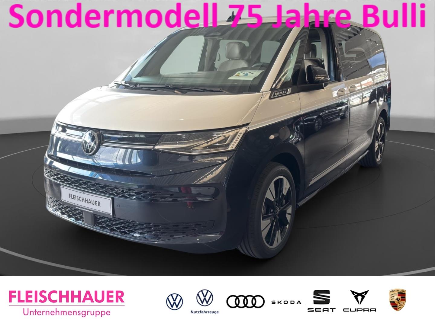 Volkswagen T7 Multivan *75 Jahre Bulli* lang  2,0 l 110 kW 