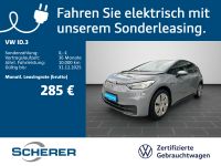 Volkswagen ID.3 - Vorschau Bild 1