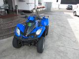 Kymco MXU 250 LoF - Offers