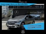 Mercedes-Benz EQE 300 SUV AMBIENTE+DISTRO+MEMORY+BURMESTER+SHZ - graue Mercedes-Benz EQE SUV