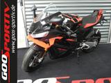 Aprilia RSV4 1100 Factory 2025 *AKTIONSPREIS - 31.12.* - APRILIA RSV4 1100 FACTORY