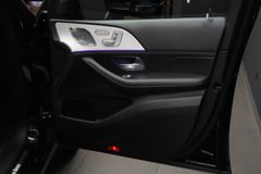 MERCEDES-BENZ GLE 450 AMG 4Matic*STANDH*2.HAND*BURM*360°HEADUP