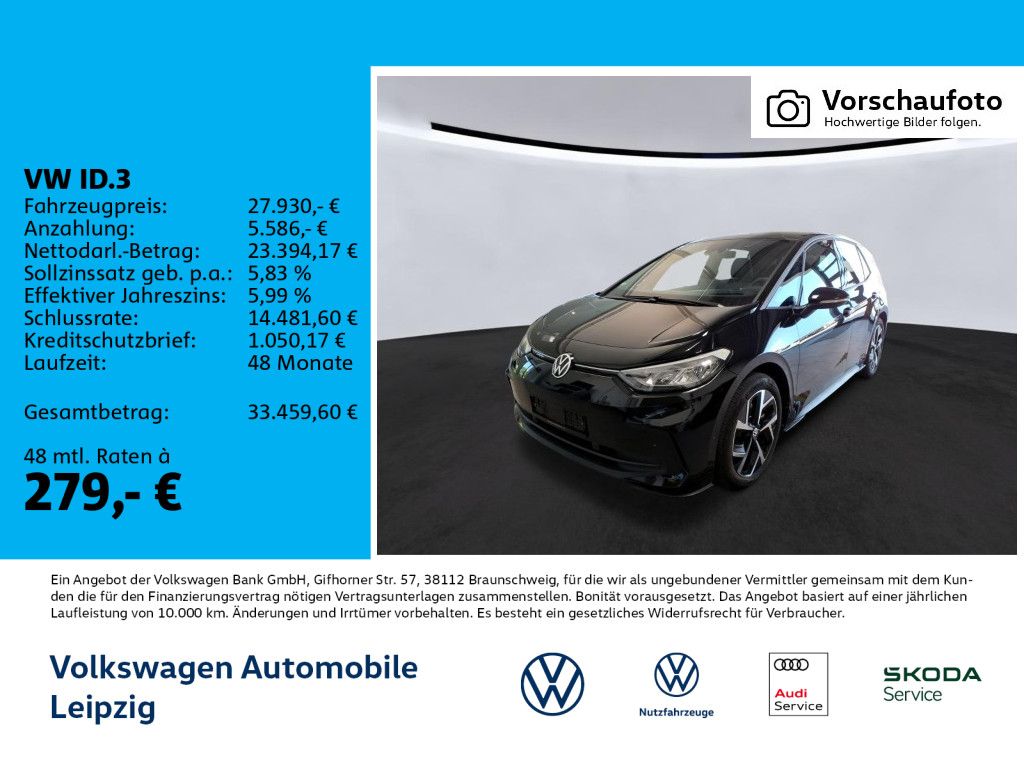 Image of Volkswagen ID.3