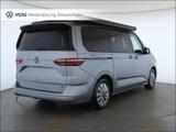 Volkswagen California Beach Tour California Beach Tour LED - Angebote