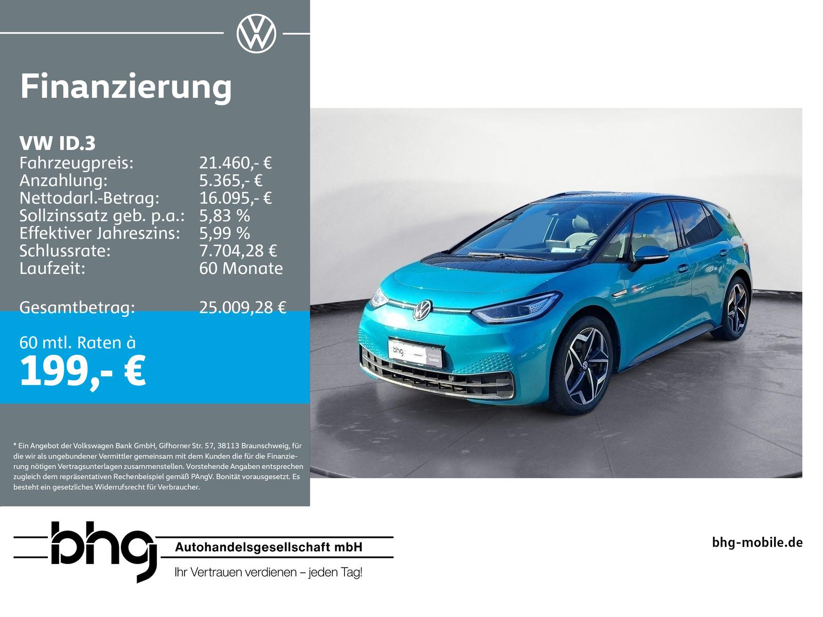 Volkswagen ID.3 Pro Perfo 150/58 E1H