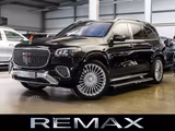 Mercedes-Benz GLS 600 Maybach First Class / Manufaktur - Mercedes-Benz GLS 600 Gebrauchtwagen