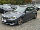 BMW 116 Baureihe 1 Lim. 116 i M Sport*NAVI*M-PAKET* - BMW 116: 116i M Paket