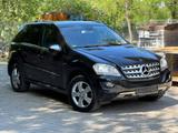 Mercedes-Benz Mercedes ML 300CDI|Facelift|4-Matic| - Mercedes-Benz 300: 300cd
