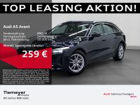 Audi A5 - Vorschau Bild 1