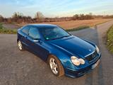 Mercedes-Benz CL 200 - Mercedes-Benz CL 200: Coupe