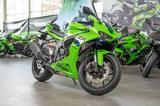 Kawasaki Ninja ZX6R, Modell 2026, sofort lieferbar - Kawasaki Motorräder in Wuppertal
