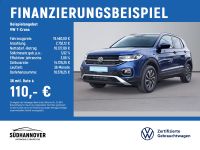 Volkswagen T-Cross - Vorschau Bild 2