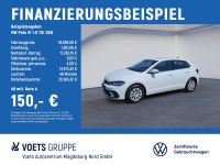 Volkswagen Polo - Vorschau Bild 1