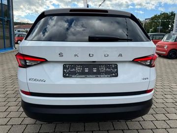Skoda Kodiaq - 7