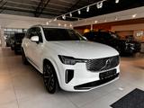 Volvo XC90 T8 Ultra Bright Plug-In AWD #Luftfahrwerk - Volvo XC90: 7sitzer