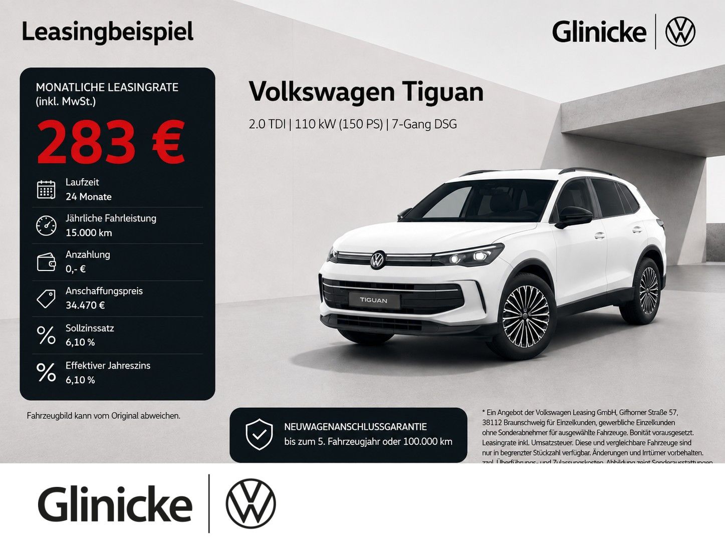 Volkswagen Tiguan - Bild 1