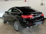 Mercedes-Benz GLE 350 d Coupe 4Matic 9G-TRONIC AMG Line / RFK - Mercedes-Benz GLE 350 in Duisburg