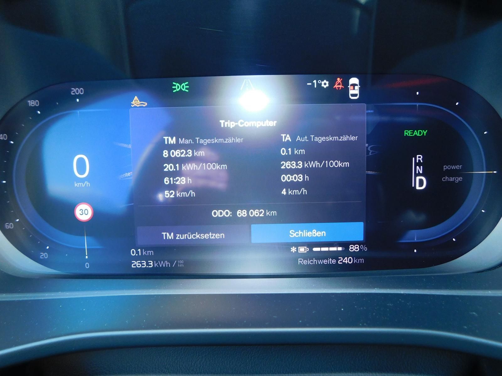 Fahrzeugabbildung Volvo XC40 Recharge single Motor Ultimate