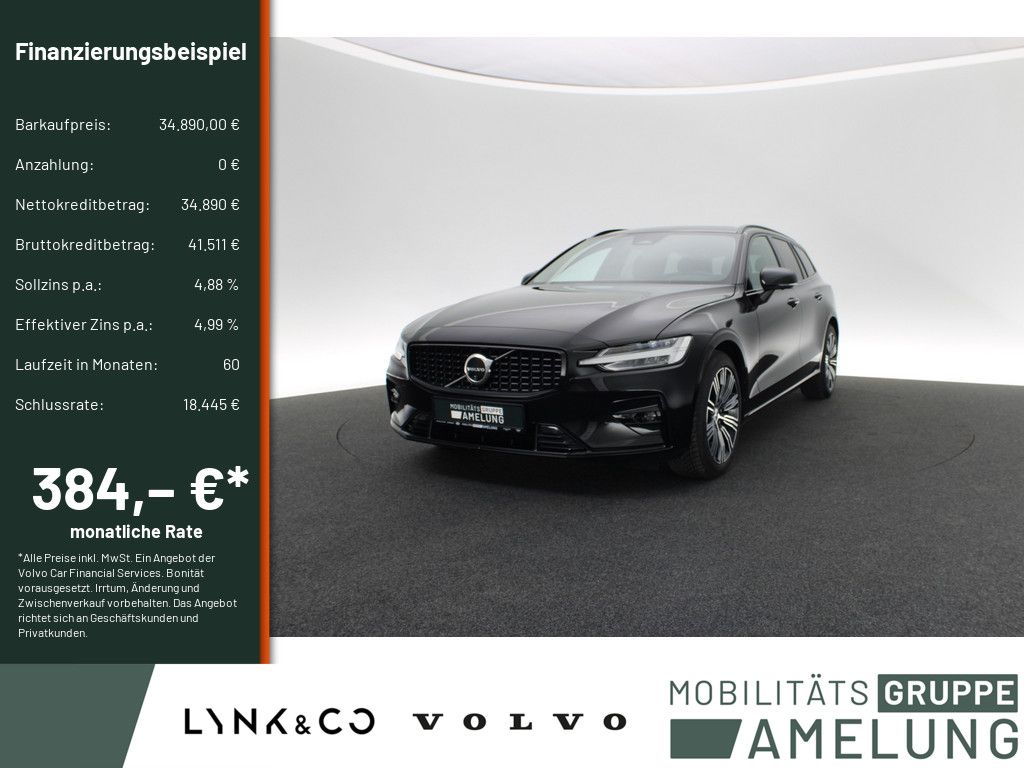 Image of Volvo V60