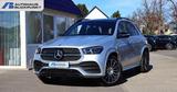Mercedes-Benz GLE 400 d 4M 3x AMG DISTRONIC+PANO+KAM360+HEADUP - Mercedes-Benz GLE 400 Gebrauchtwagen in Berlin