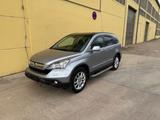 Honda CR-V 2.0i Elegance / AHK / Navi / PDC / Allrad - gebrauchte Honda CR-V aus dem Jahr 2009
