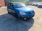 Kia Rio 1.4 EX
