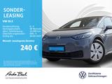 Volkswagen ID.3 Pure Performance City Automatik, Navi, LED, - Volkswagen in Frankfurt (Main): Id